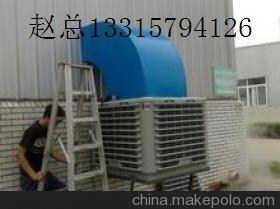建材廠車間降溫除熱與濕度調(diào)節(jié)設備綜合指南 價格、廠家批發(fā)及選購要點