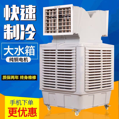 智慧養(yǎng)殖新風尚 定制化環(huán)保空調(diào)與濕度調(diào)節(jié)設備賦能現(xiàn)代豬場